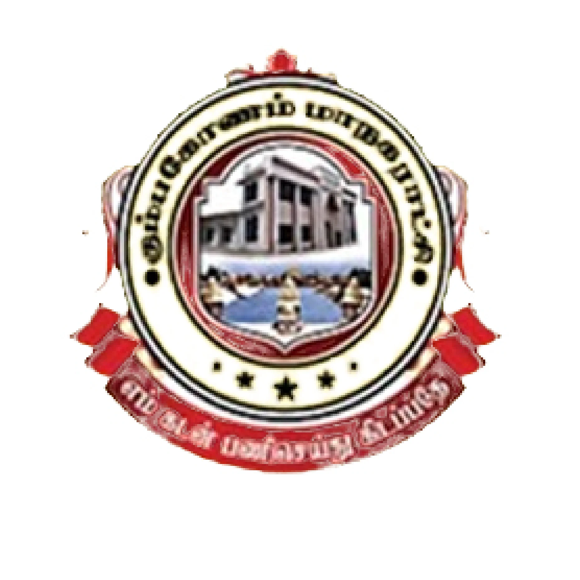 Kumbakonam Municipality